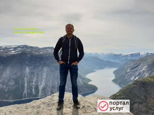 Фото Настройка Яндекс Директ, Google Ads