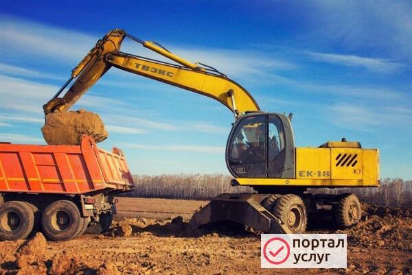 Фото Услуги экскаваторов