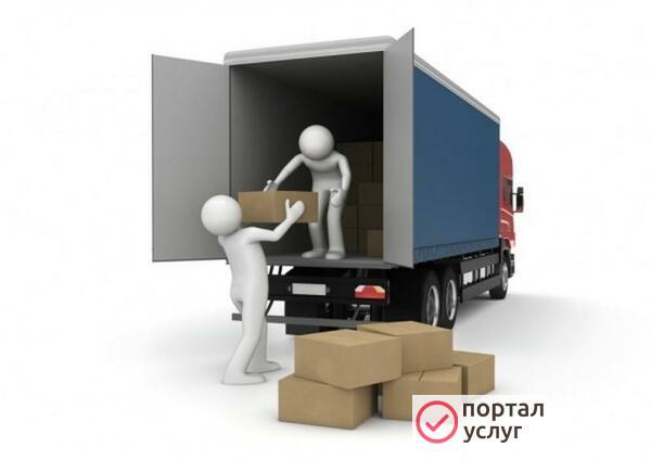 Фото Транспортные услуги