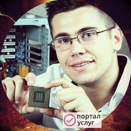 Фото Ремонт пк