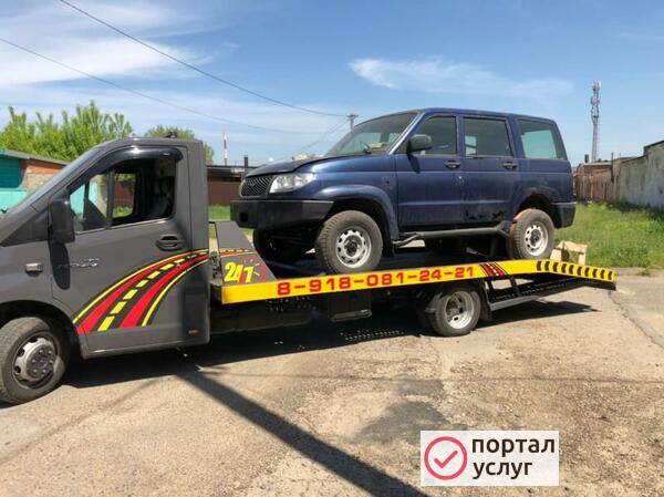 Фото Эвакуатор круглосуточно