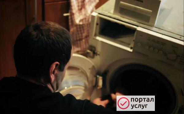 Фото Ремонт стиральных, посудомоечных машин в Мурино