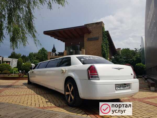 Фото Прокат,аренда лимузина