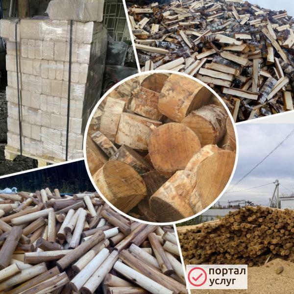 Фото Продажа дров