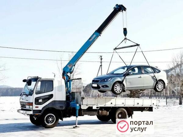 Фото Услуга заказ эвакуатора