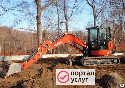 Фото Аренда и услуги мини-экскаватора