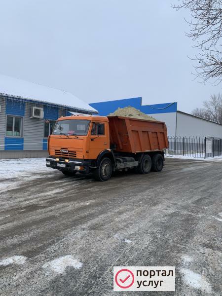 Фото Услуги самосвалов 10-30 тонн