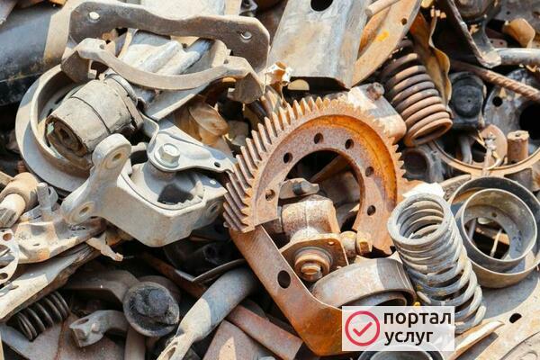 Фото принимаю  Металлолом