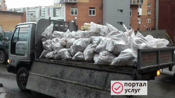 Фото Вывоз мусора круглосуточно