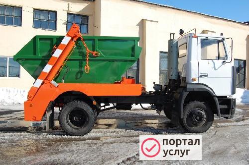 Фото Вывоз мусора 