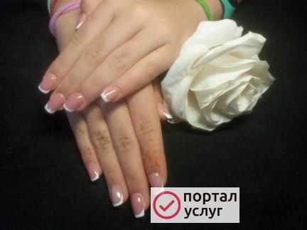 Фото Маникюр педикюр