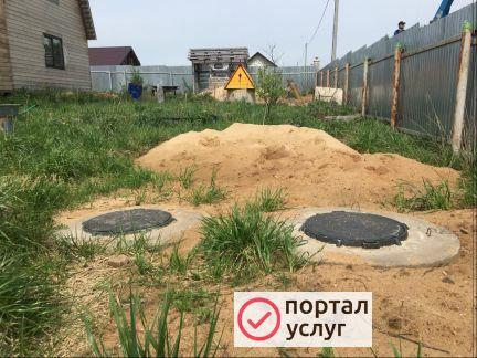 Фото Септик из колец Сергиев Посад
