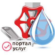 Фото  Услуги Сантехника