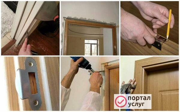 Фото Установка дверей