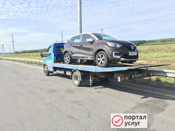 Фото Эвакуатор в Балабаново