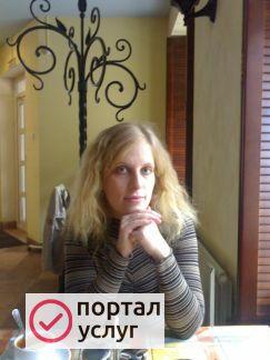 Фото Няня