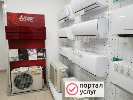 Фото Сплит Система. Спутник, эфирное тв