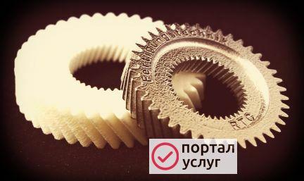 Фото Клининг