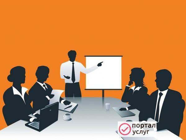 Фото Разработка презентаций