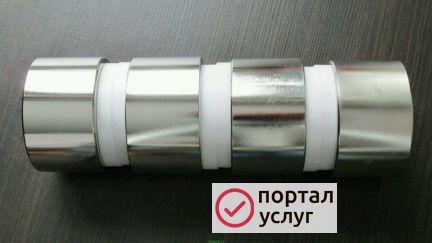 Фото Магнит в аренду