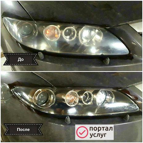 Фото Чистка фар вашего авто. 