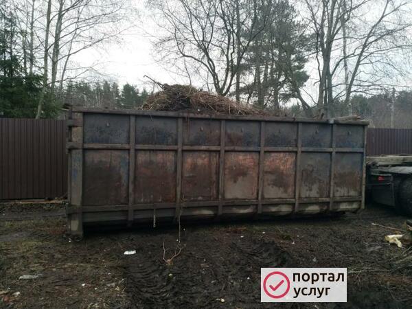 Фото Вывоз мусора
