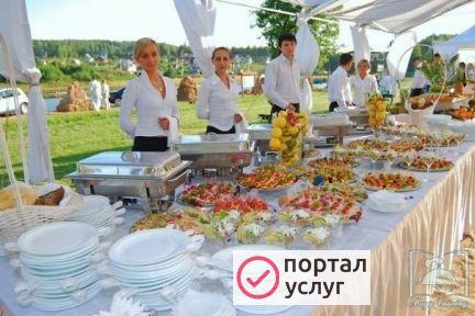 Фото Группа профессионалов