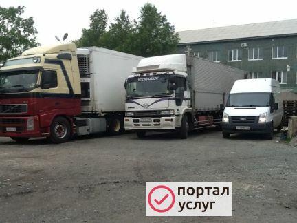 Фото Фургоны от 1 тн до 20 тн