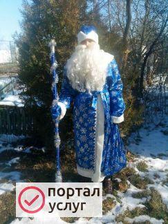 Фото Дед Мороз и Снегурочка