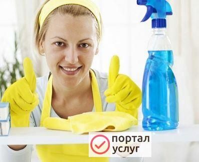 Фото Генеральная уборка в Самаре