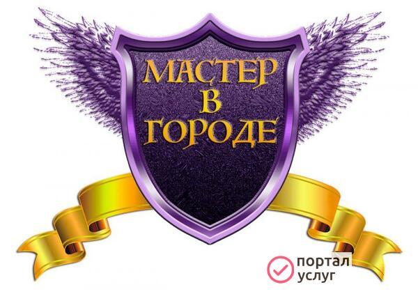Фото Ремонт посудомоечных машин