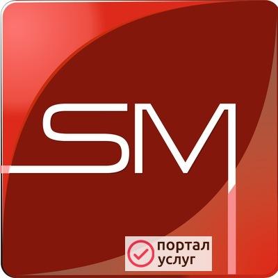 Фото Электрик-диагност