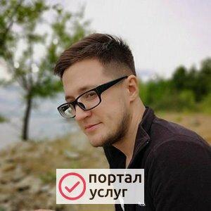 Фото Частный компьютерный мастер