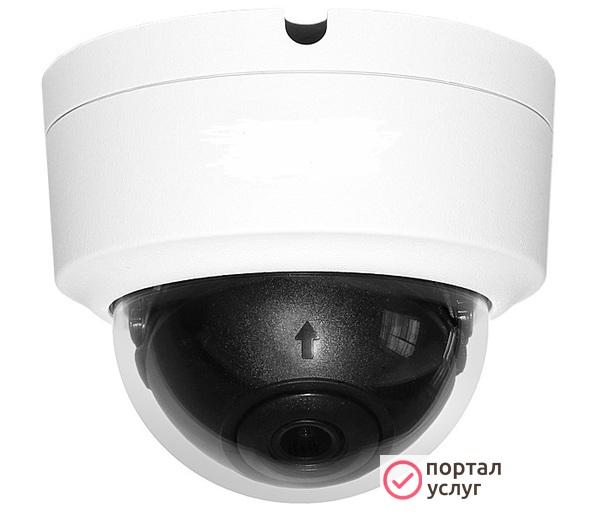 Фото Продаю камеры видеонаблюдения в Истре