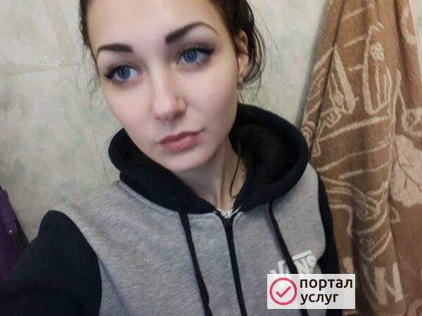 Фото Домработница