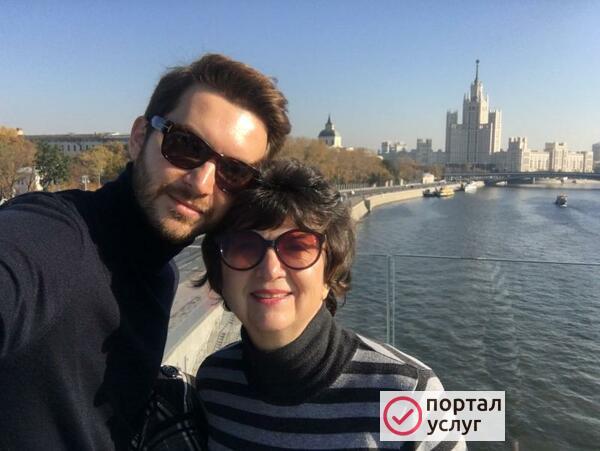 Фото Репетитор по химии
