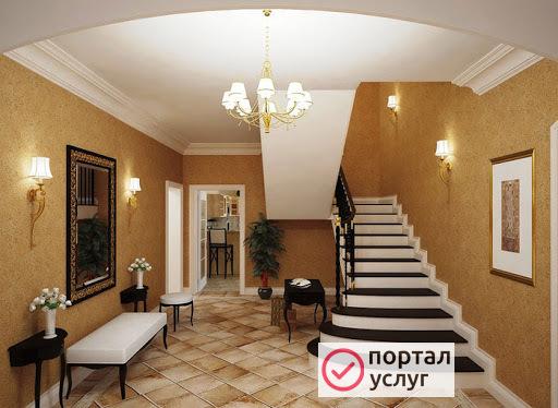 Фото Ремонт квартиры под ключ