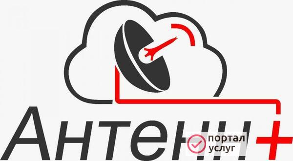 Фото Интернет в томской области