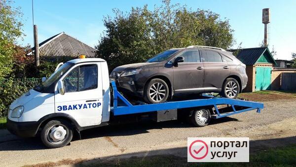Фото Эвакуатор Круглосуточно