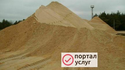 Фото Опгс пгс песок чернозем