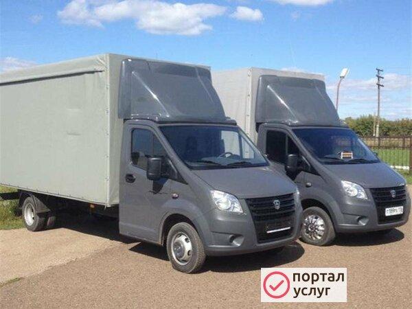 Фото Грузоперевозки Газель