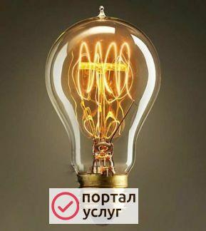 Фото Электрика за городом