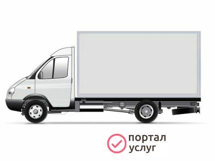 Фото Грузовое такси