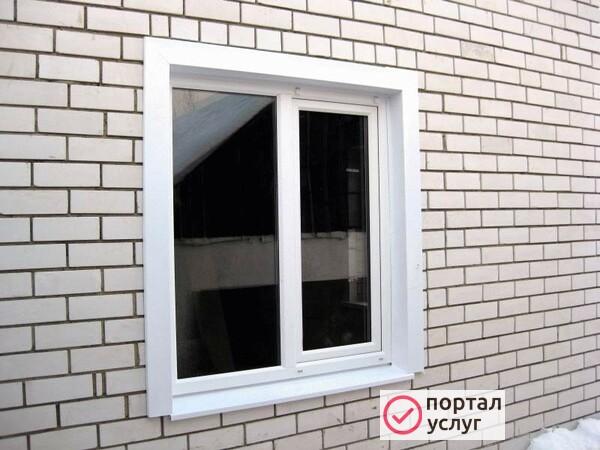 Фото Окна ПВХ