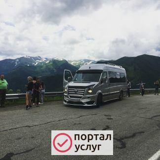 Фото Заказ автобус