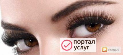 Фото Наращивание ресниц