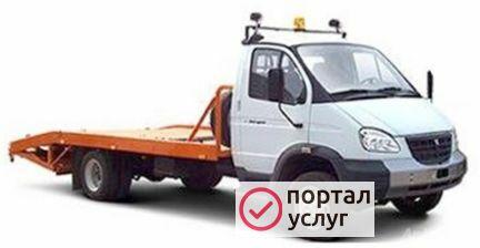 Фото Услуги эвакуатора сто