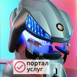 Фото Солярий