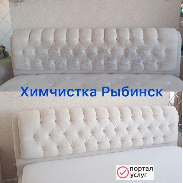 Фото Клининговые улуги