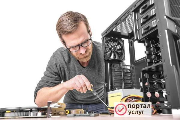 Фото Ремонт компьютеров, ноутбуков, принтеров в Воркуте